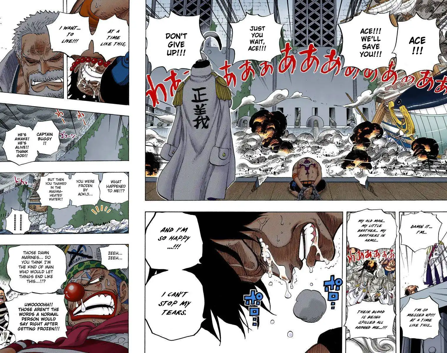 One Piece - Digital Colored Comics Chapter 568 15